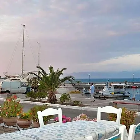 Otel Akroyali &