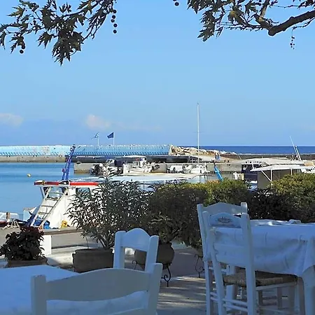 Akroyali & Otel 3*
